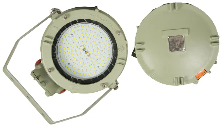 Flood light with CG box FLPW-2595-200W
